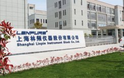 恭喜林頻儀器循環(huán)濕熱試驗(yàn)箱簽約售于中國人民解放軍第四八一二工廠