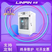 <b>冷凝水試驗(yàn)箱-守護(hù)設(shè)備安全的無(wú)聲守護(hù)者</b>